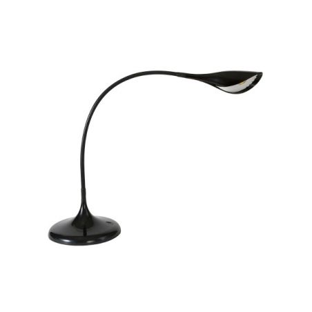 Lampe moderne noire LEDARUM